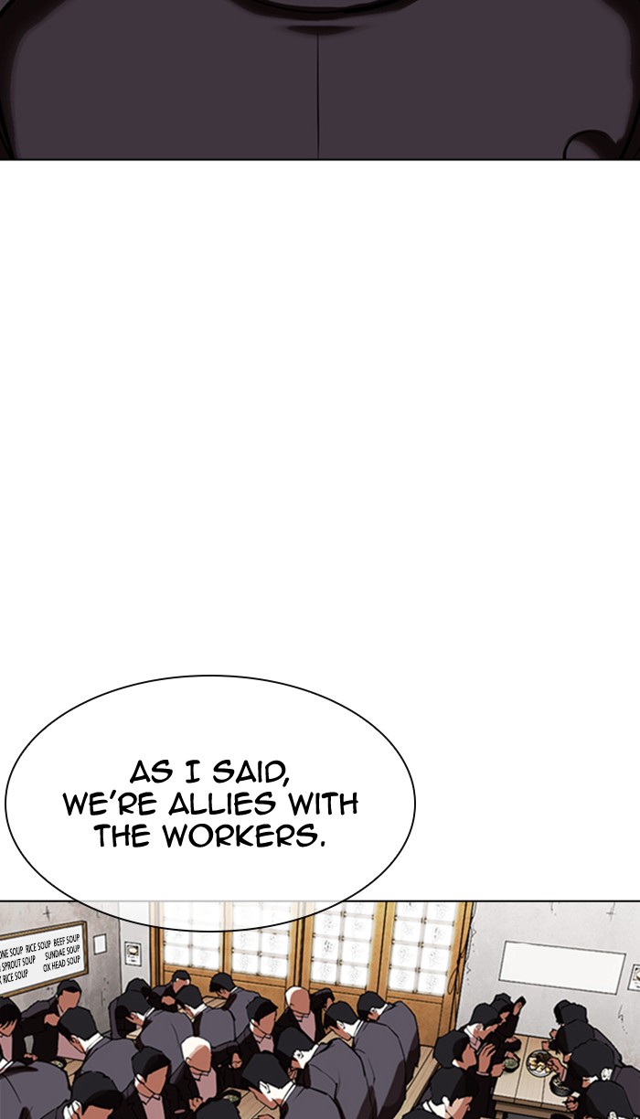 Lookism - Manhwa chapter 354 - page 56
