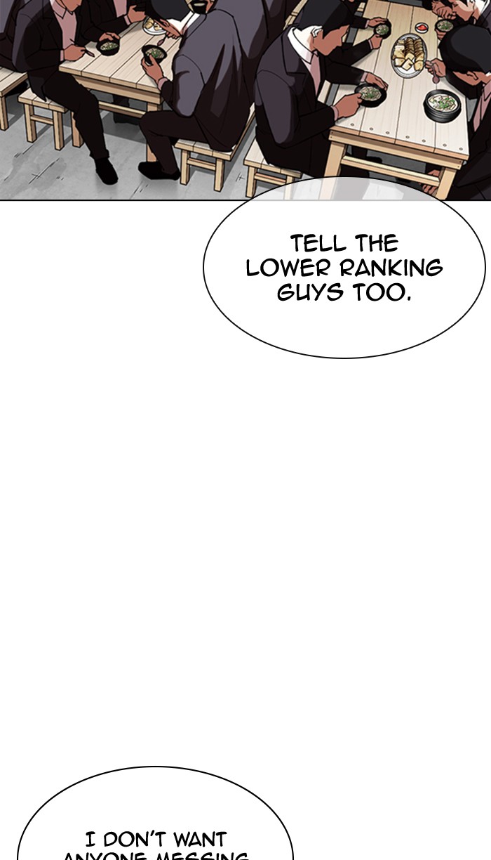 Lookism - Manhwa chapter 354 - page 57