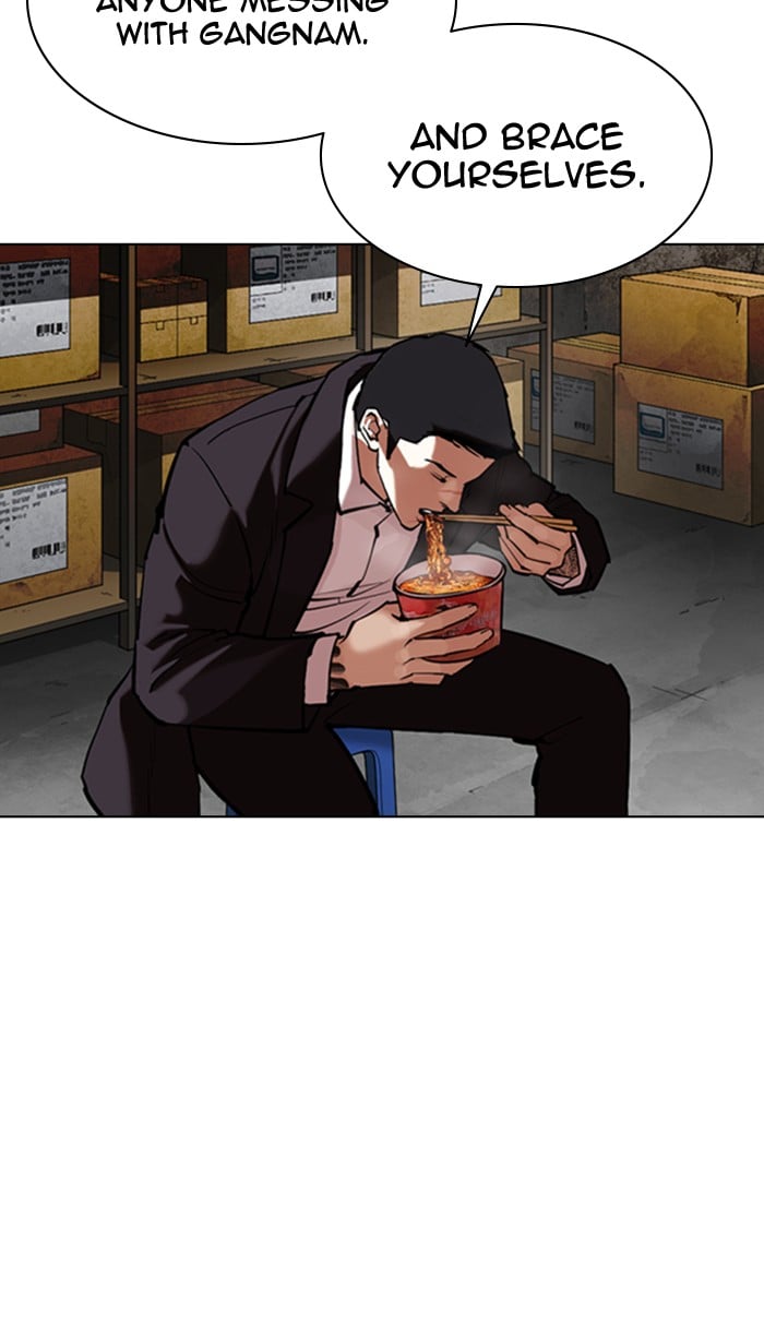 Lookism - Manhwa chapter 354 - page 58