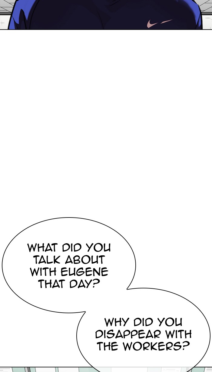 Lookism - Manhwa chapter 354 - page 6