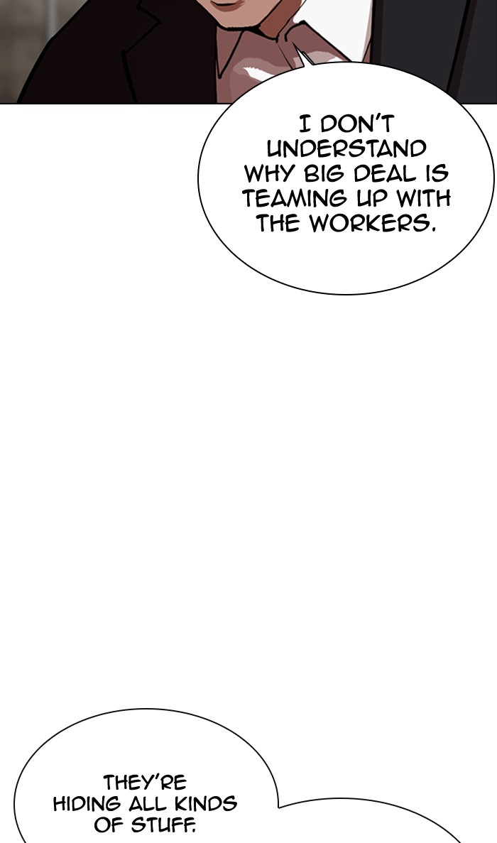 Lookism - Manhwa chapter 354 - page 65