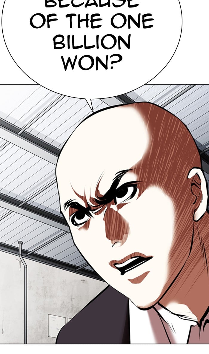 Lookism - Manhwa chapter 354 - page 69