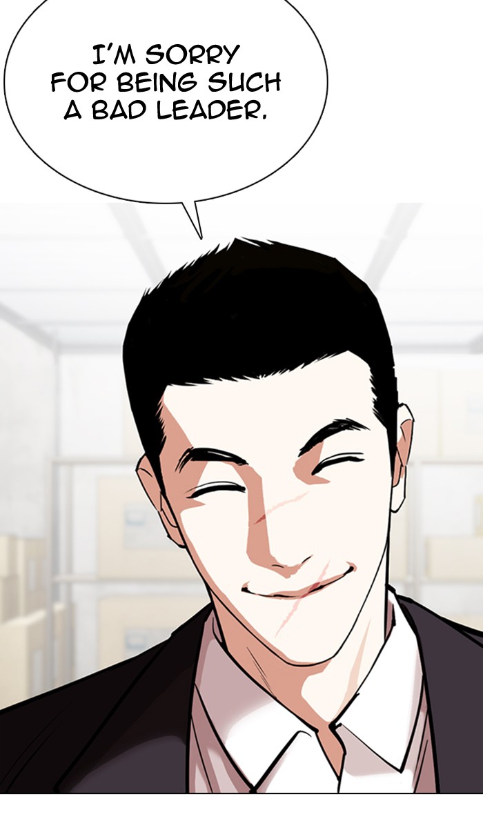Lookism - Manhwa chapter 354 - page 73