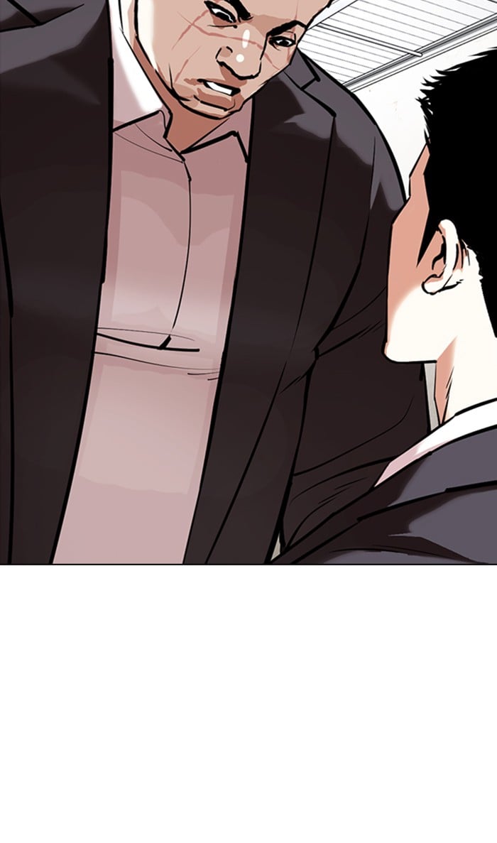 Lookism - Manhwa chapter 354 - page 75