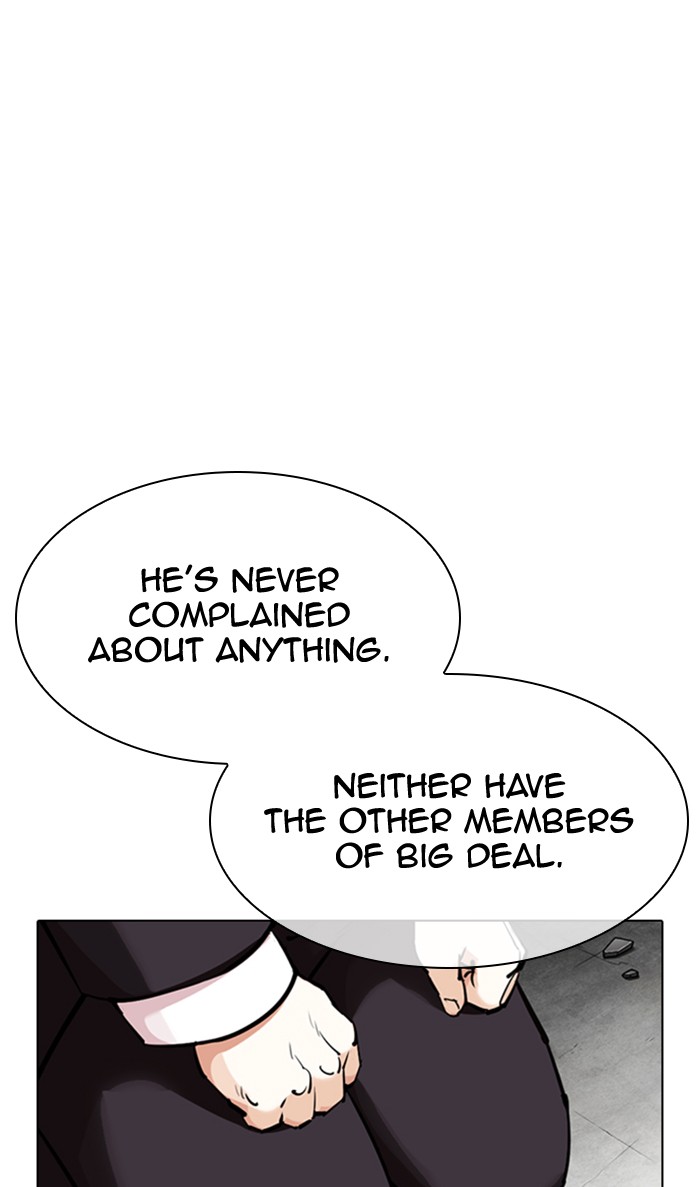 Lookism - Manhwa chapter 354 - page 77