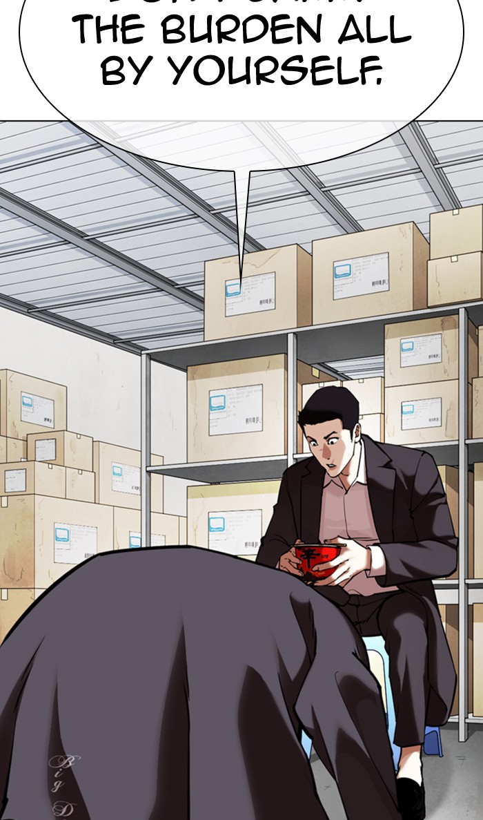 Lookism - Manhwa chapter 354 - page 79