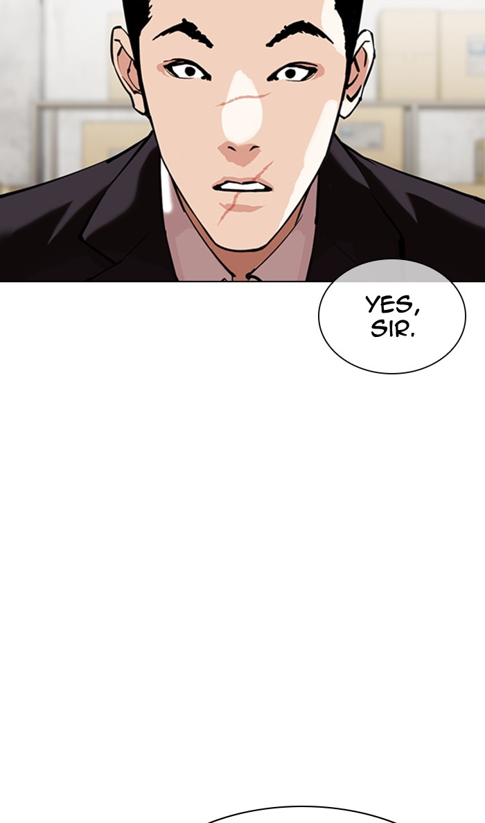 Lookism - Manhwa chapter 354 - page 81