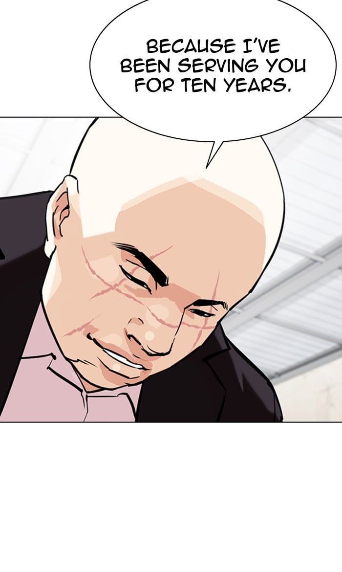 Lookism - Manhwa chapter 354 - page 82