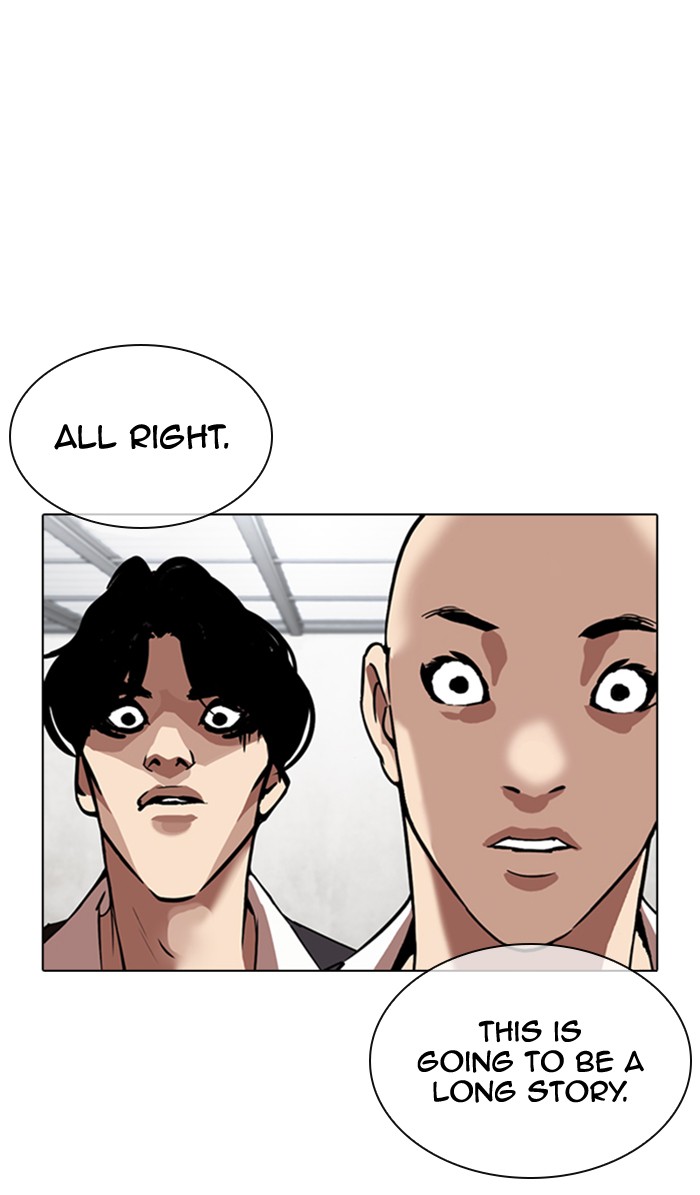 Lookism - Manhwa chapter 354 - page 83