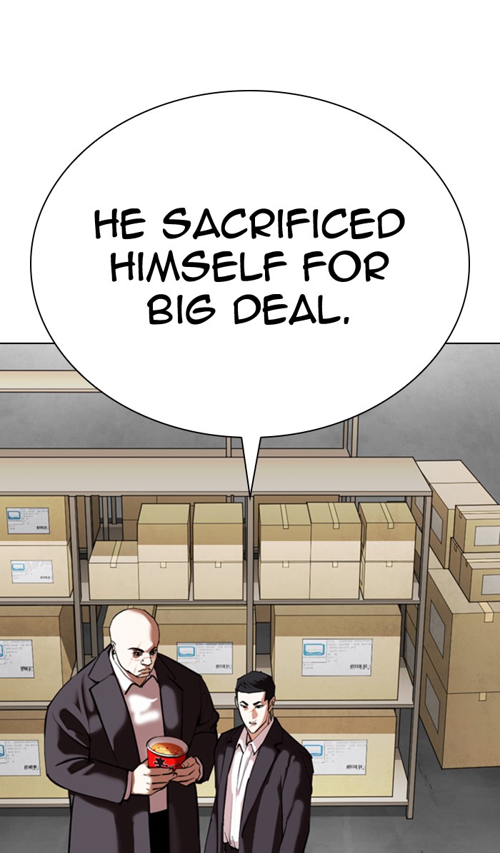 Lookism - Manhwa chapter 354 - page 85