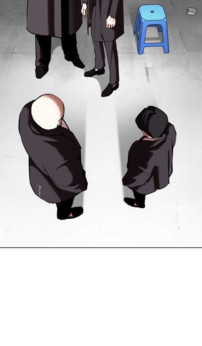 Lookism - Manhwa chapter 354 - page 86