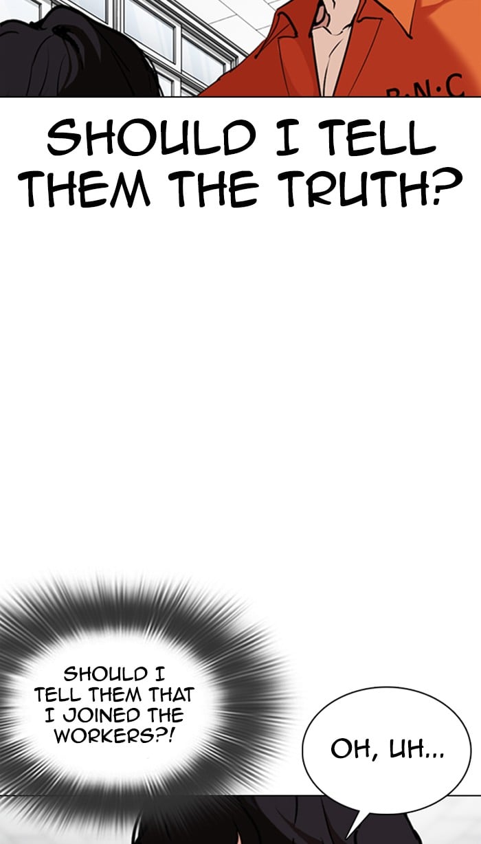 Lookism - Manhwa chapter 354 - page 9