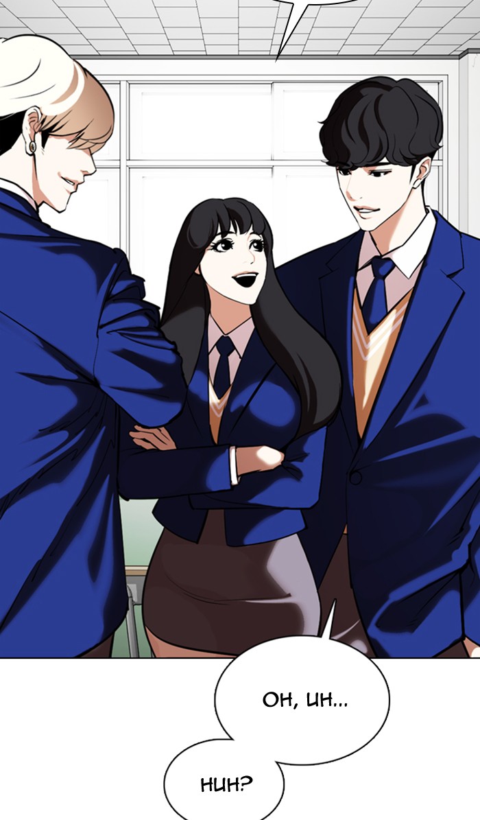 Lookism - Manhwa chapter 354 - page 91