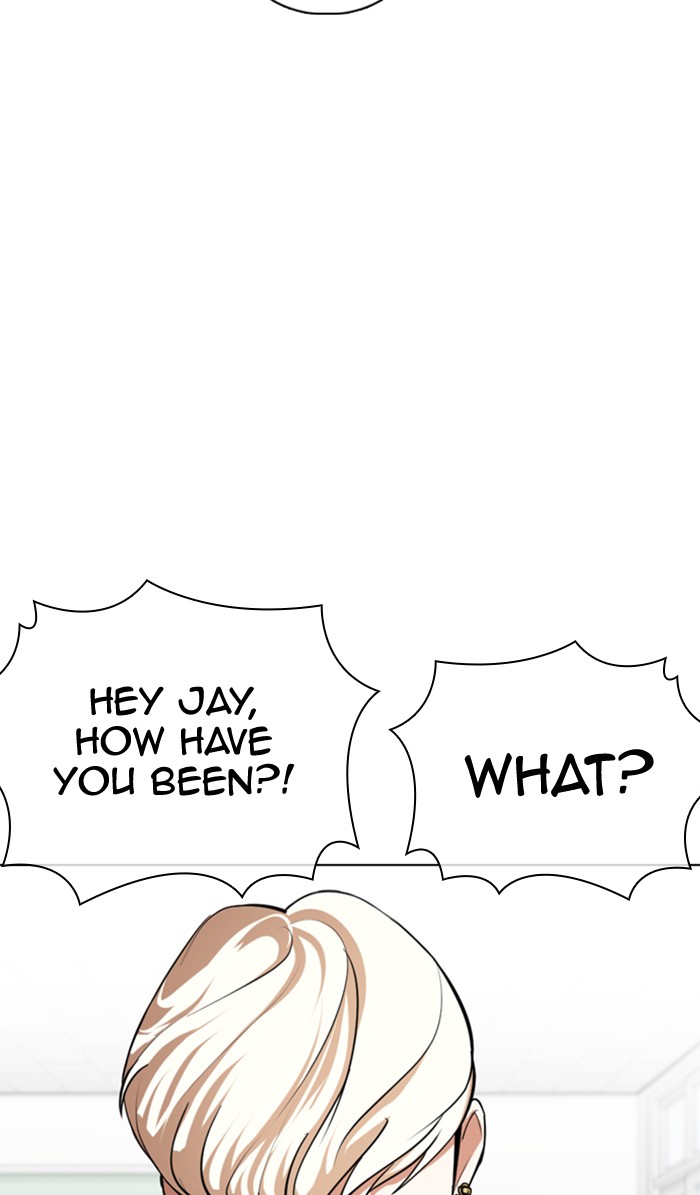 Lookism - Manhwa chapter 354 - page 92