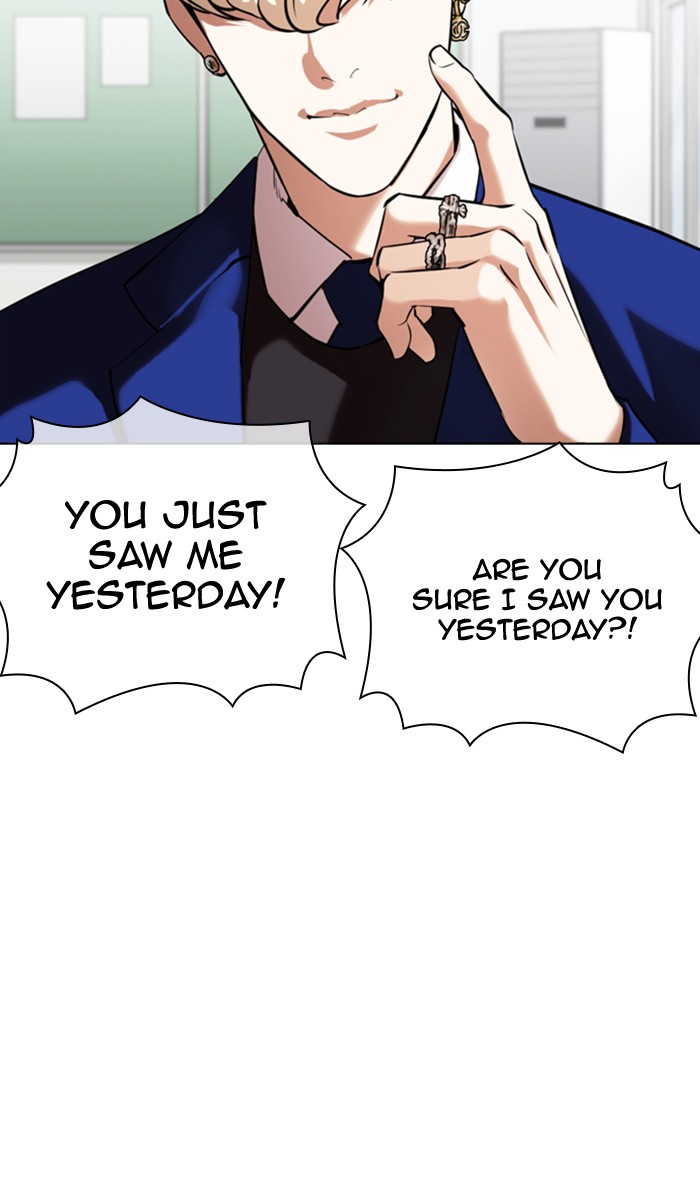 Lookism - Manhwa chapter 354 - page 93