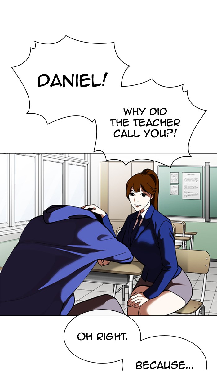 Lookism - Manhwa chapter 354 - page 94