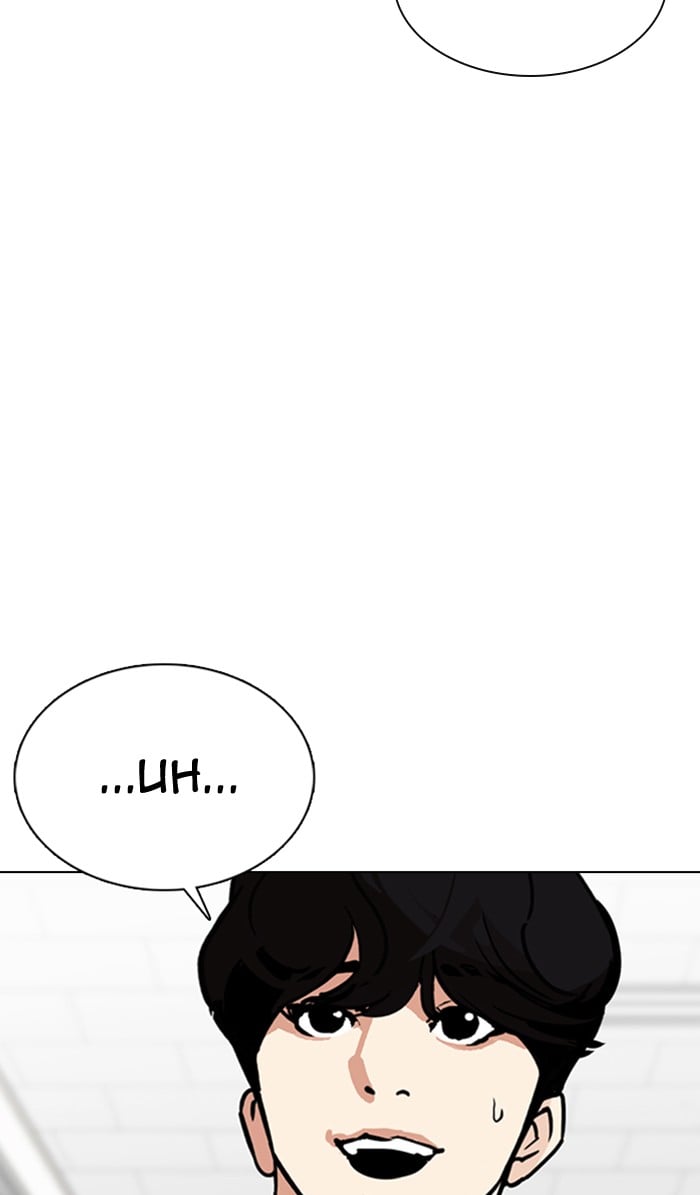 Lookism - Manhwa chapter 354 - page 95