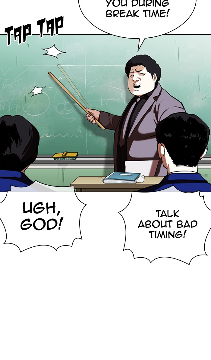 Lookism - Manhwa chapter 354 - page 97