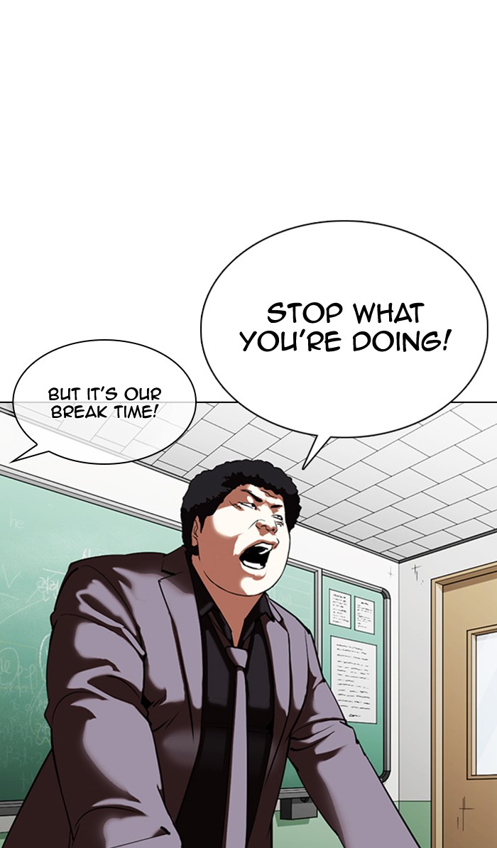 Lookism - Manhwa chapter 354 - page 98