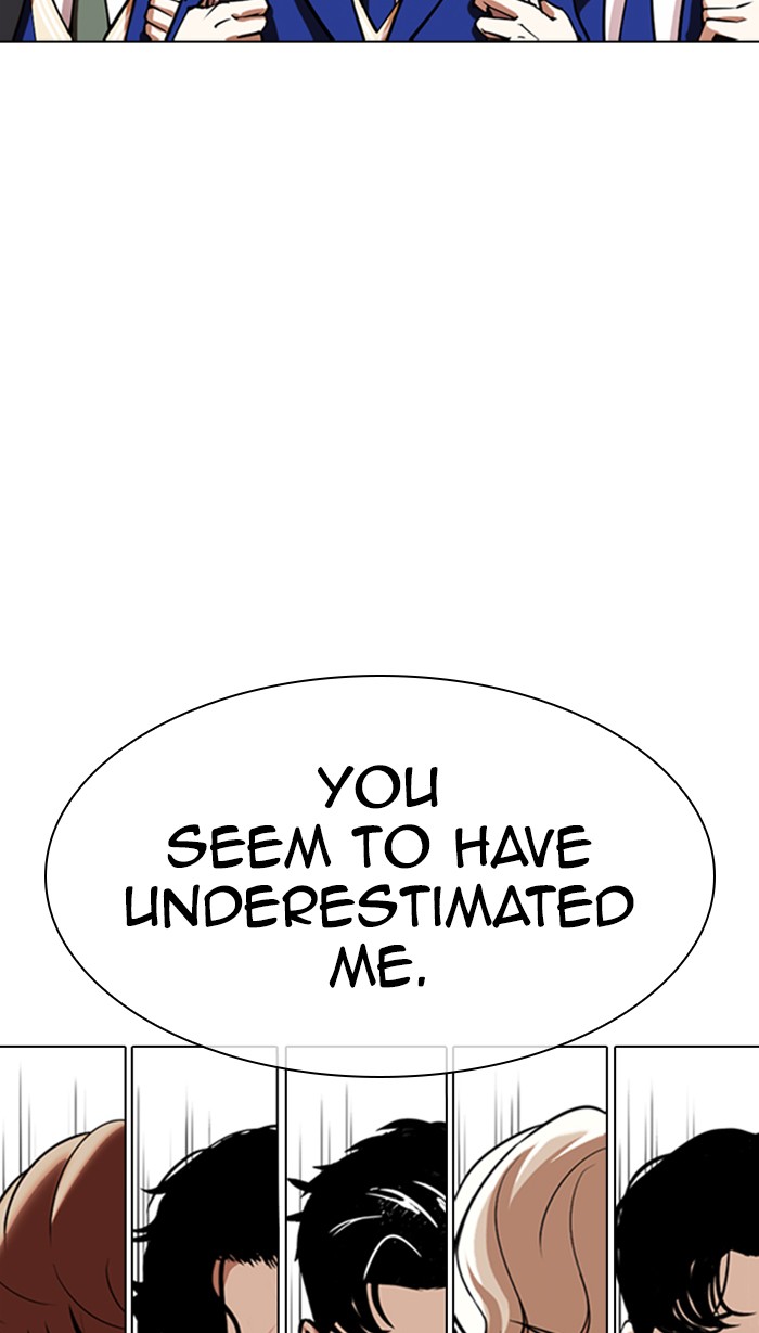 Lookism - Manhwa chapter 353 - page 105