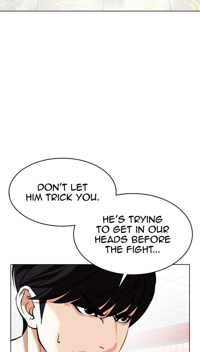 Lookism - Manhwa chapter 353 - page 116