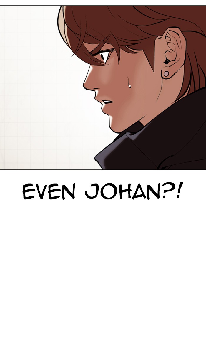 Lookism - Manhwa chapter 353 - page 121