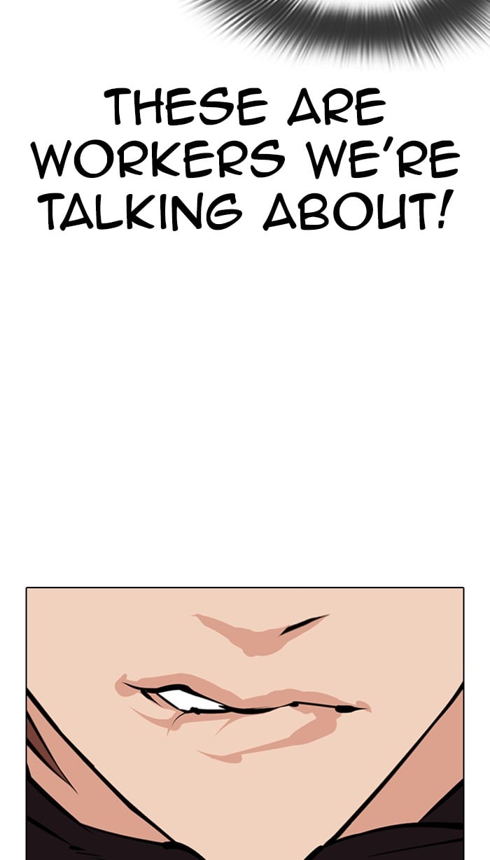 Lookism - Manhwa chapter 353 - page 131
