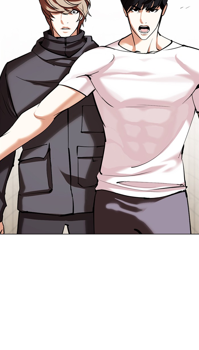 Lookism - Manhwa chapter 353 - page 136