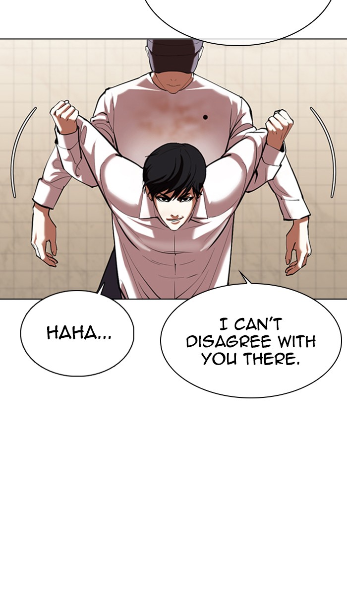 Lookism - Manhwa chapter 353 - page 14