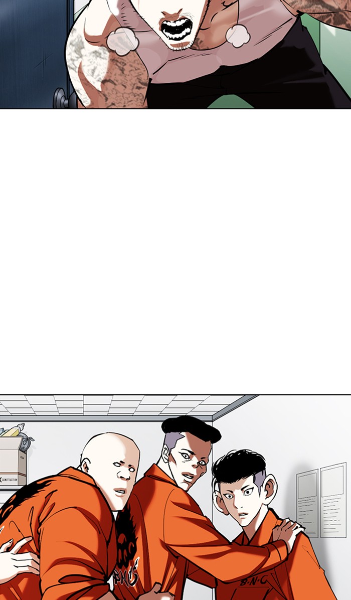 Lookism - Manhwa chapter 353 - page 150