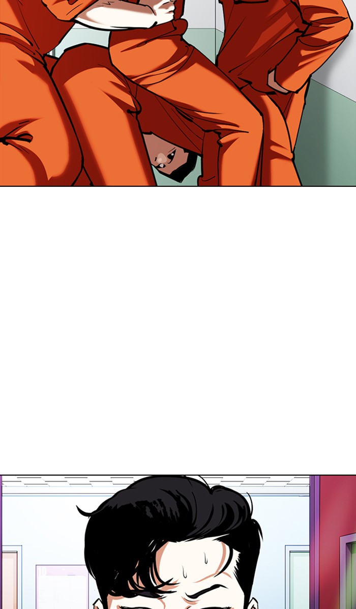 Lookism - Manhwa chapter 353 - page 151