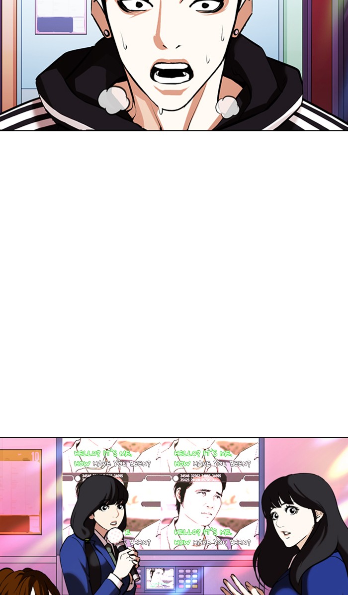 Lookism - Manhwa chapter 353 - page 152