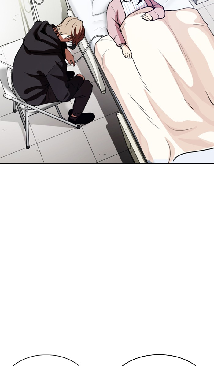 Lookism - Manhwa chapter 353 - page 155