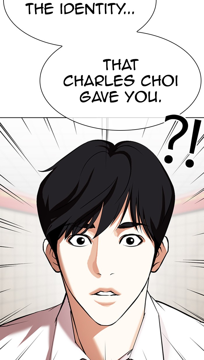 Lookism - Manhwa chapter 353 - page 17