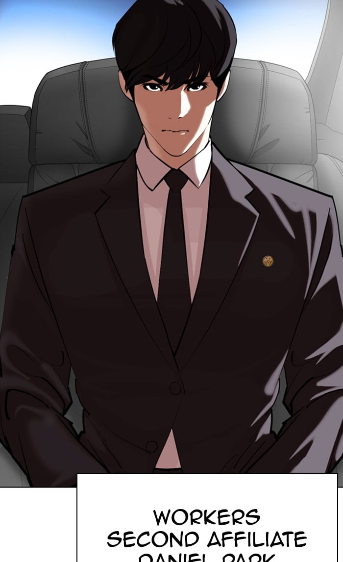 Lookism - Manhwa chapter 353 - page 175