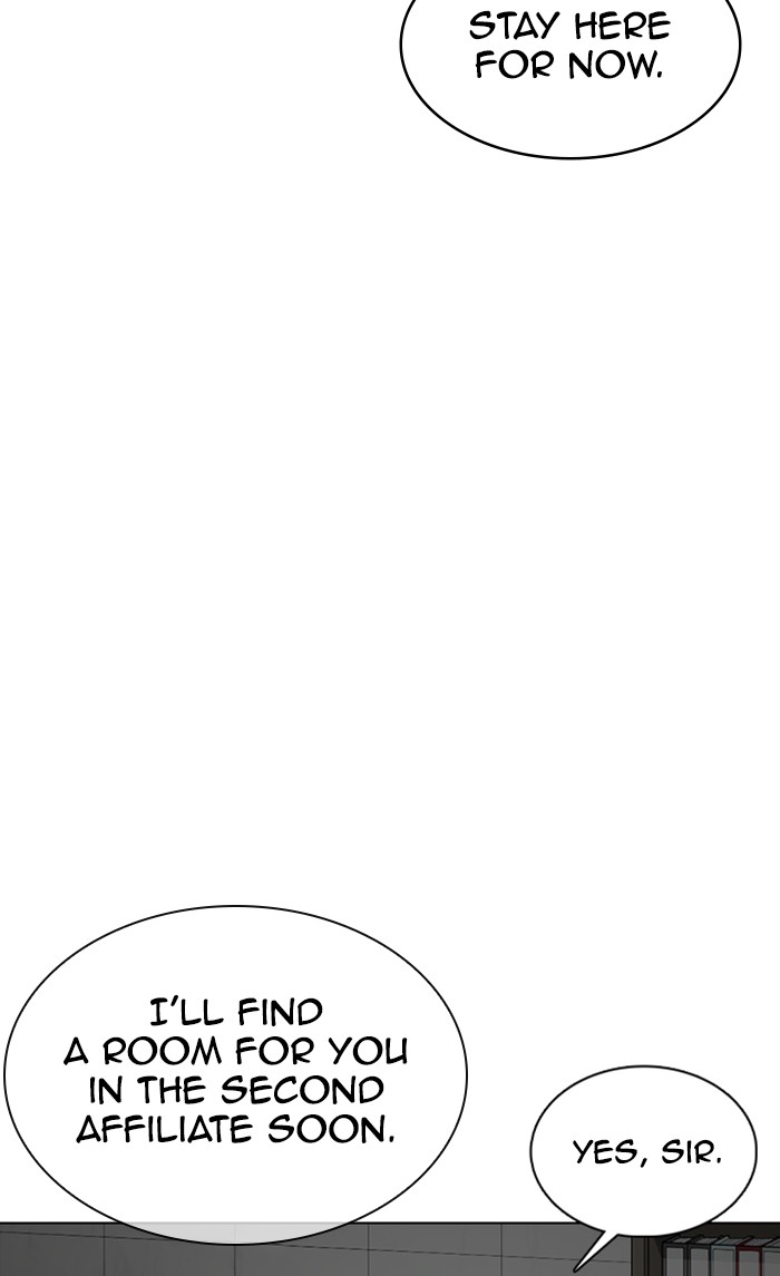 Lookism - Manhwa chapter 353 - page 178