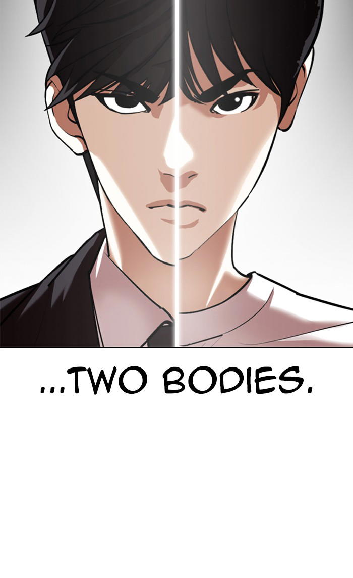 Lookism - Manhwa chapter 353 - page 183