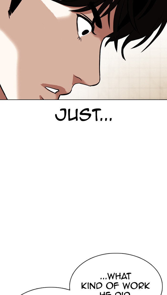 Lookism - Manhwa chapter 353 - page 21