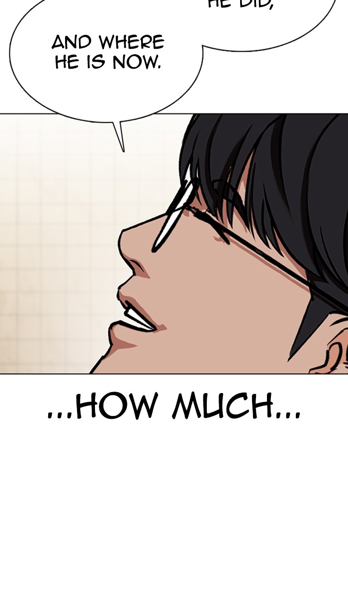 Lookism - Manhwa chapter 353 - page 22