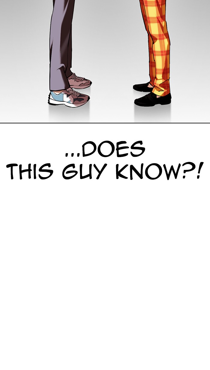 Lookism - Manhwa chapter 353 - page 24