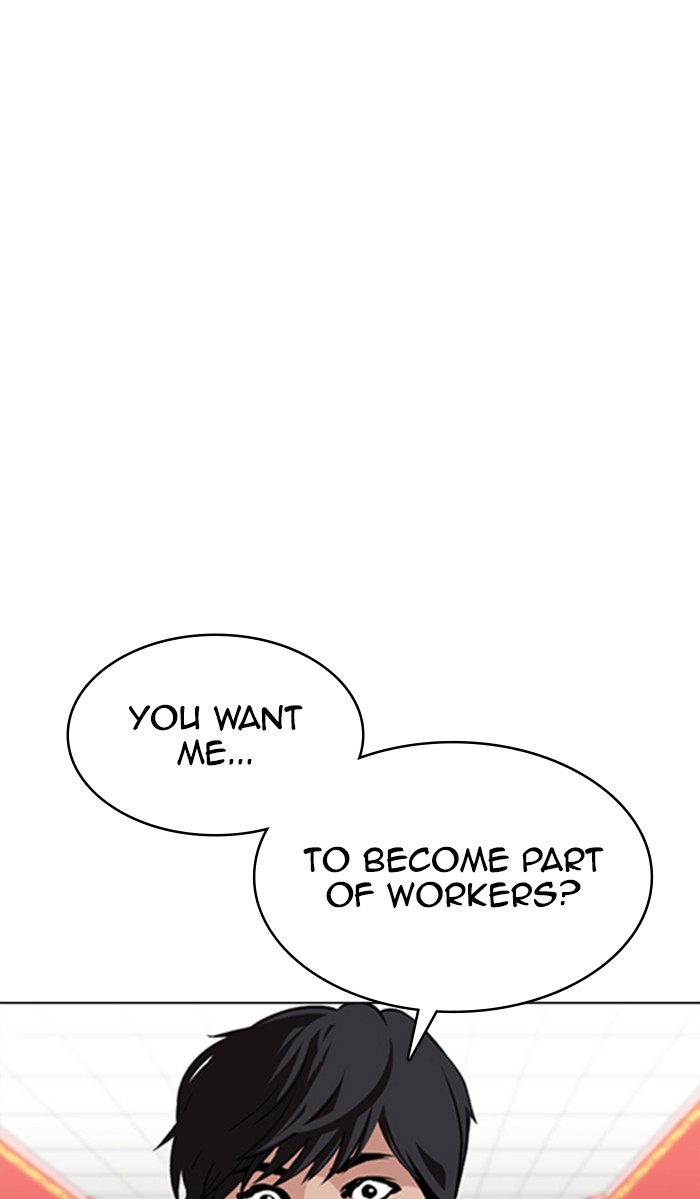 Lookism - Manhwa chapter 353 - page 29