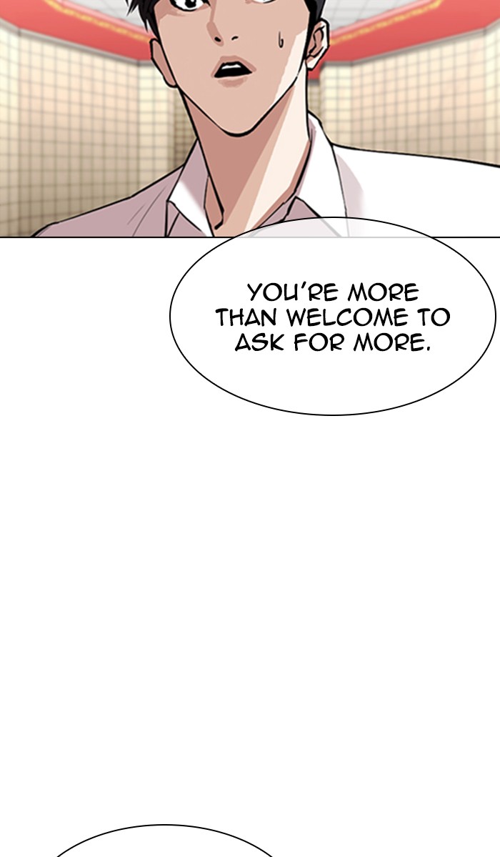 Lookism - Manhwa chapter 353 - page 30