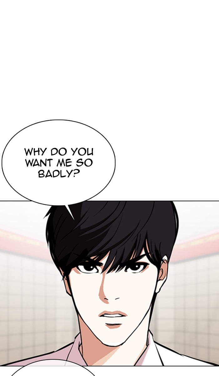 Lookism - Manhwa chapter 353 - page 32
