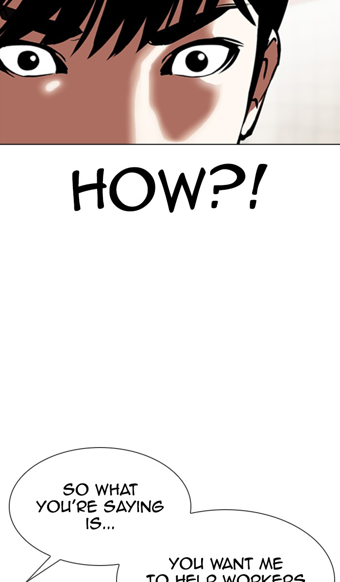 Lookism - Manhwa chapter 353 - page 36