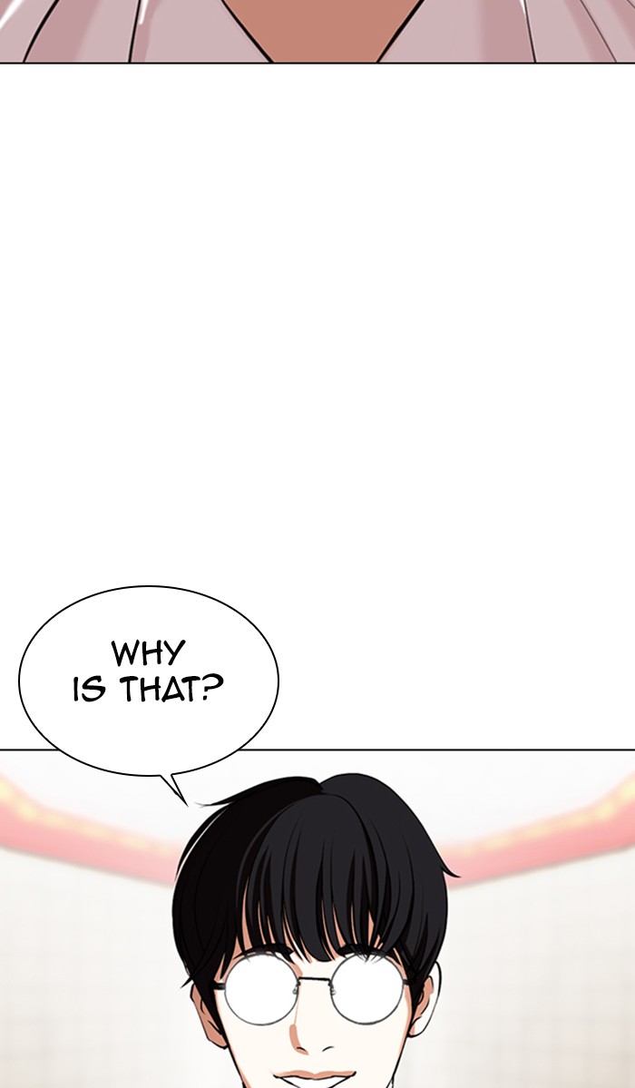Lookism - Manhwa chapter 353 - page 39