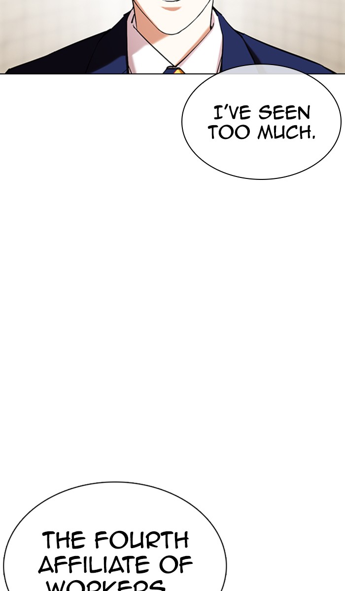 Lookism - Manhwa chapter 353 - page 40