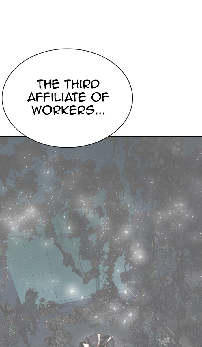 Lookism - Manhwa chapter 353 - page 43