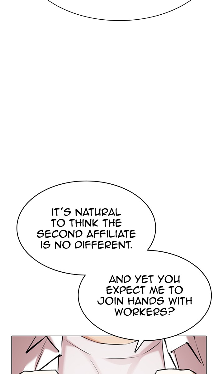 Lookism - Manhwa chapter 353 - page 45