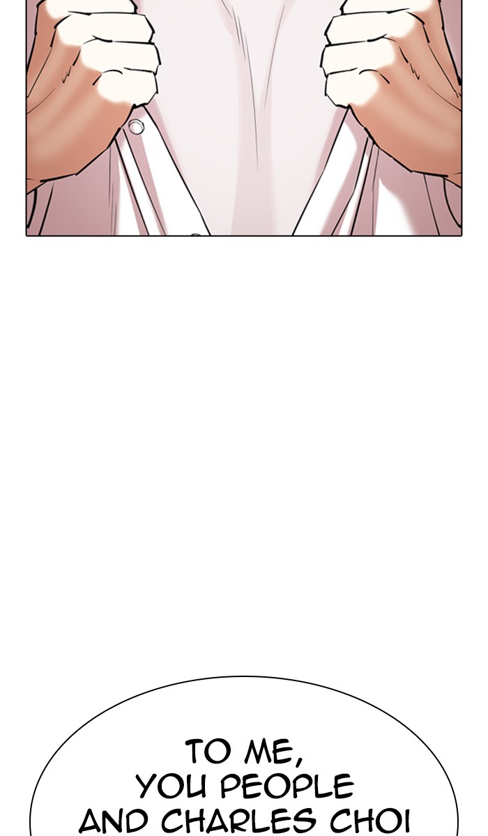 Lookism - Manhwa chapter 353 - page 46