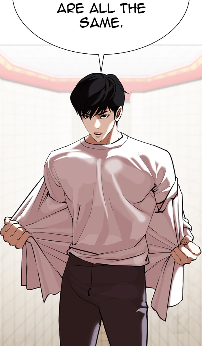 Lookism - Manhwa chapter 353 - page 47